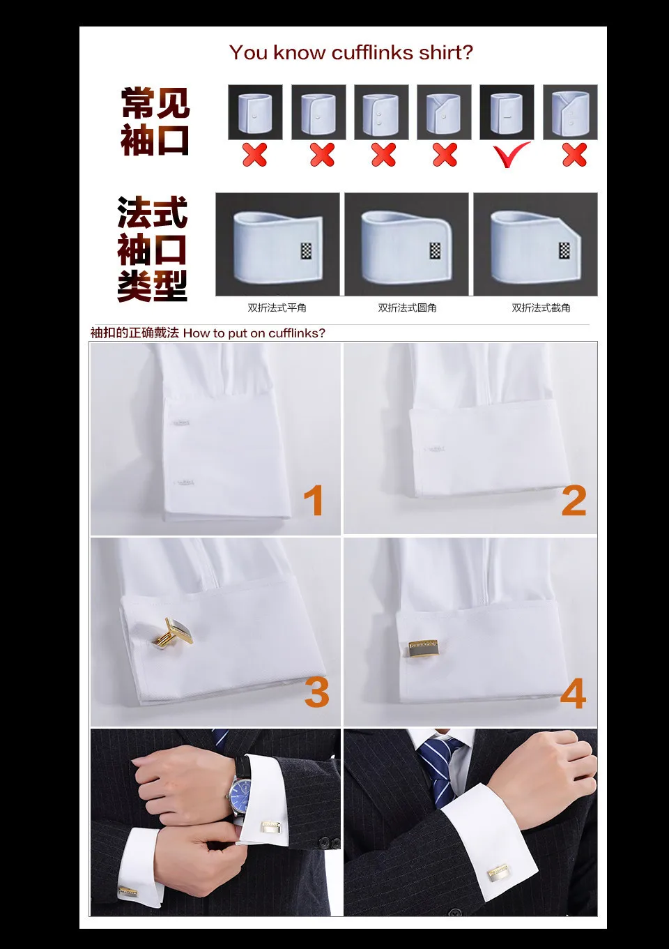 Пользовательские Выгравированные мужские s запонки для костюма рубашки персонализированные манжеты кнопки-звенья свадебные подарки Серебристые круглые рубашки с запонками мужские ювелирные изделия