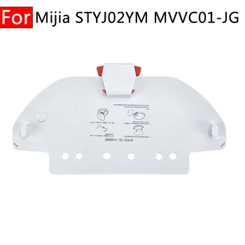 

Sweeping Mopping Machine Rag Hanger Replaceable Home Accessories for Xiaomi Mijia Mi STYJ02YM MVVC01-JG Spare Equipment Tool