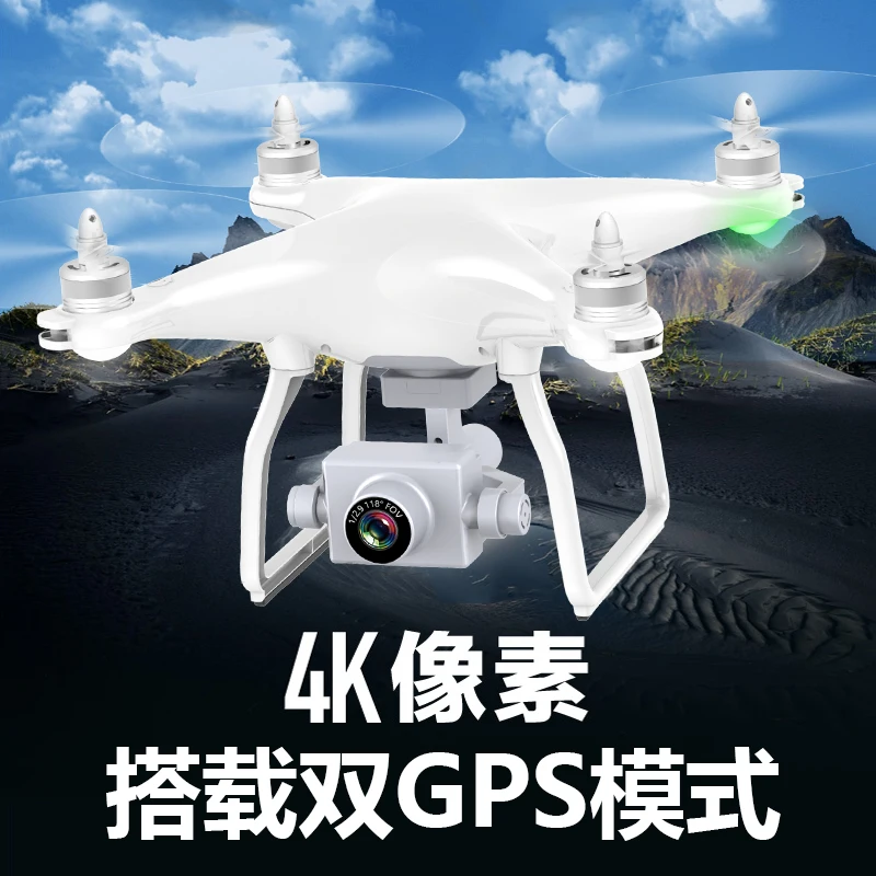 WLtoys XK X1 Pro Quadcopter with Camera 1080P FPV GPS RC Drone 5G Wifi FPV 2-Axis Brushless Motor Self-stabilizing Gimbal Dron