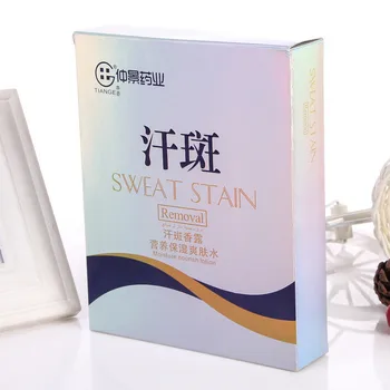 

custom foldable box printing manufacturer ---DH11106