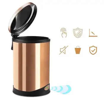

Household Intelligent Automatic Induction Electric Trash Can Smart Trash Battery Version Stainless Steel Foot Sense Trash Can