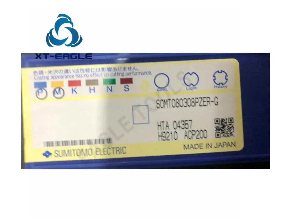 SOMT080308PZER-G ACP200! бренд CNC blade