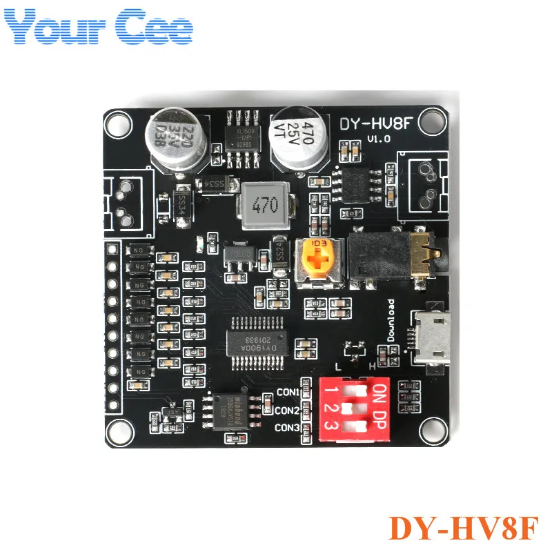 Модуль воспроизведения голоса MP3 музыкальный плеер UART I/O триггер усилитель
