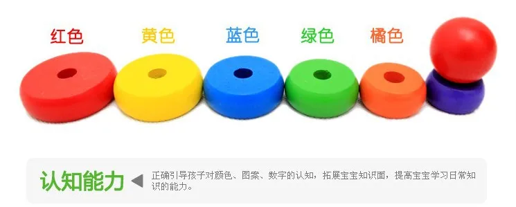 Wooden Rainbow Tower Xx01 Bricks Pro-Stack Learning Zone Toys Towel Ring Wood Building Blocks Mongolian Early Education Toy 0