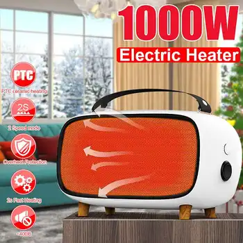 

1000-1500W Electric Heaters Fan countertop Mini home room handy Fast Power saving Warmer for Winter PTC Ceramic Heating White