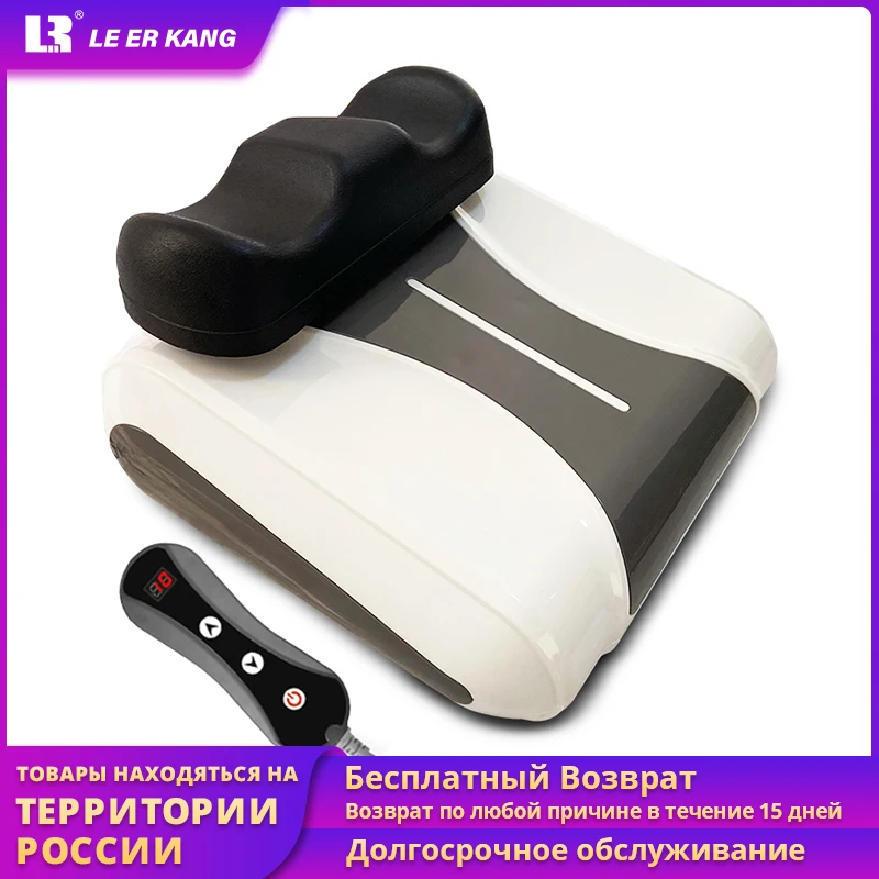 Новейшая электрическая машинка для аэробных качелей массажер ног качалки