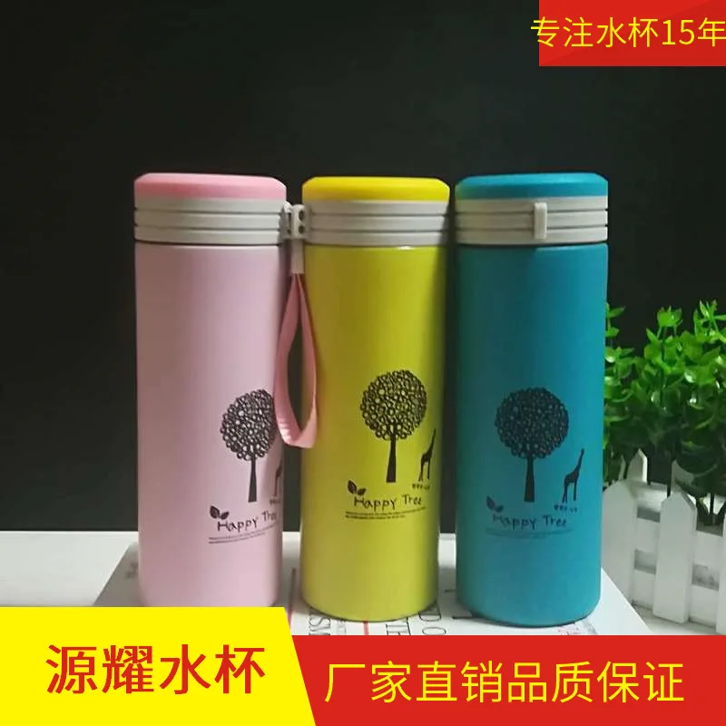 

CHILDREN'S Cartoon Insulated Stainless Steel Bottle Business Outdoor Creative Shift Handle Portable Gift Glass