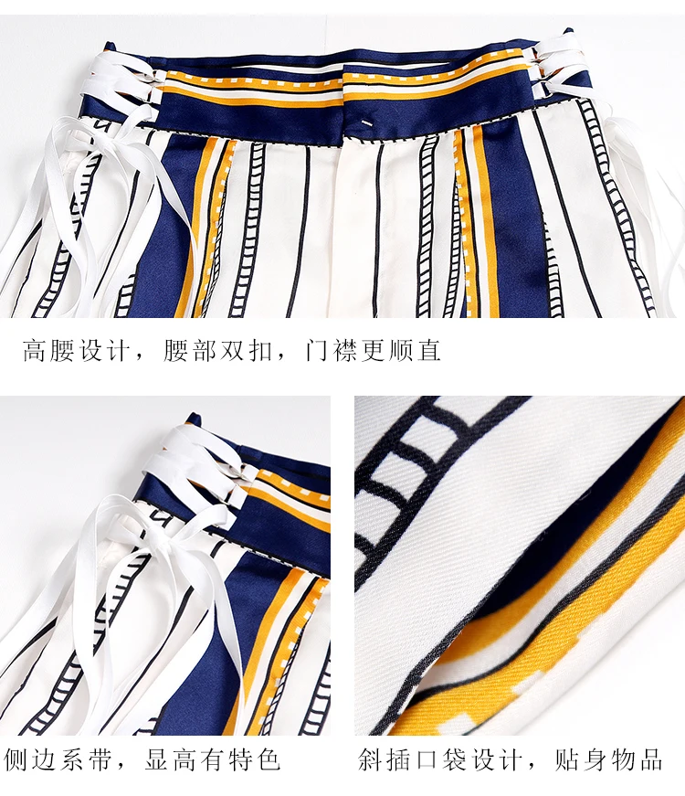 fashion Autumn Chiffon pants women high waist pants stripe wide-leg pants Women stripe straight pants women high waist trousers