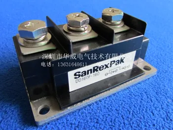 

DD160F120 DD160F160 rectifier bridge modules--HWDQ