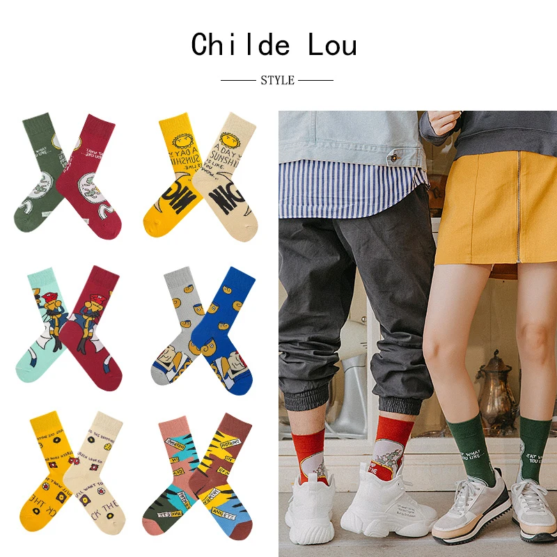

LOUGONGZI Cotton Socks Harajuku Cartoon Funny Creative Fashion Winter Long Short Patterned No Show Design Retro Hipster Sox