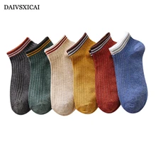 5 пара/лот = 10 шт. повседневные полосатые носки-башмачки женские короткие летние хлопковые дышащие женские модные носки