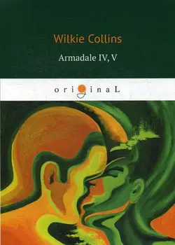 

Foreign languages Collins W. Armadale IV, V cover soft 16 +