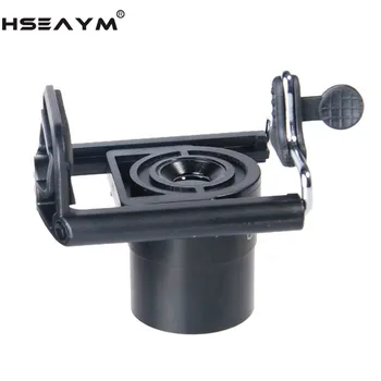 

1.25 inch Telescope 10mm Phone Camera Shooting Telescope Monocular Mobile Camera Eyepiece