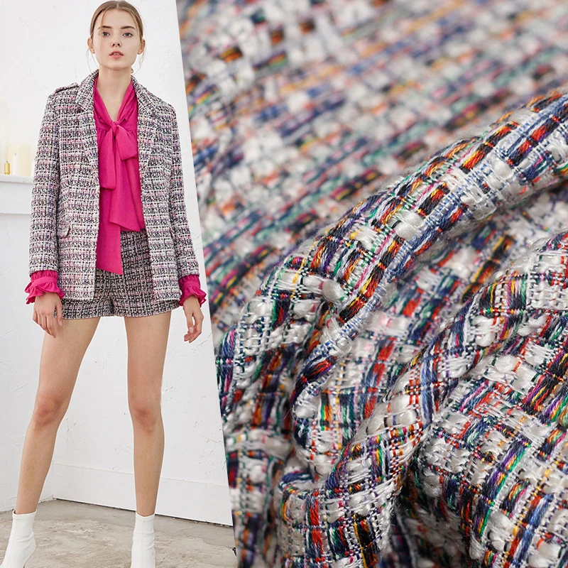 Перламутровый шелк Франция красочные стерео твидовые ткани осенний пиджак платье костюмы материалы для одежды швейная ткань метр