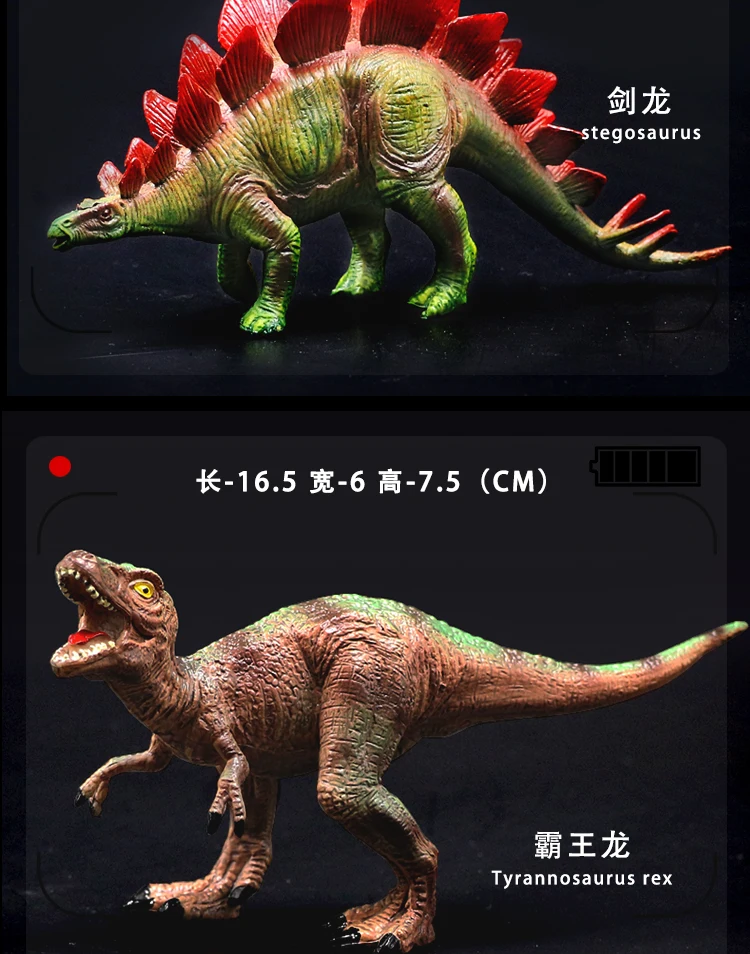 Игрушка динозавр комбинированная T-Rex модель игрушечное яйцо динозавра Дракон Динозавр яйцо эффективная игрушка унисекс детский подарок