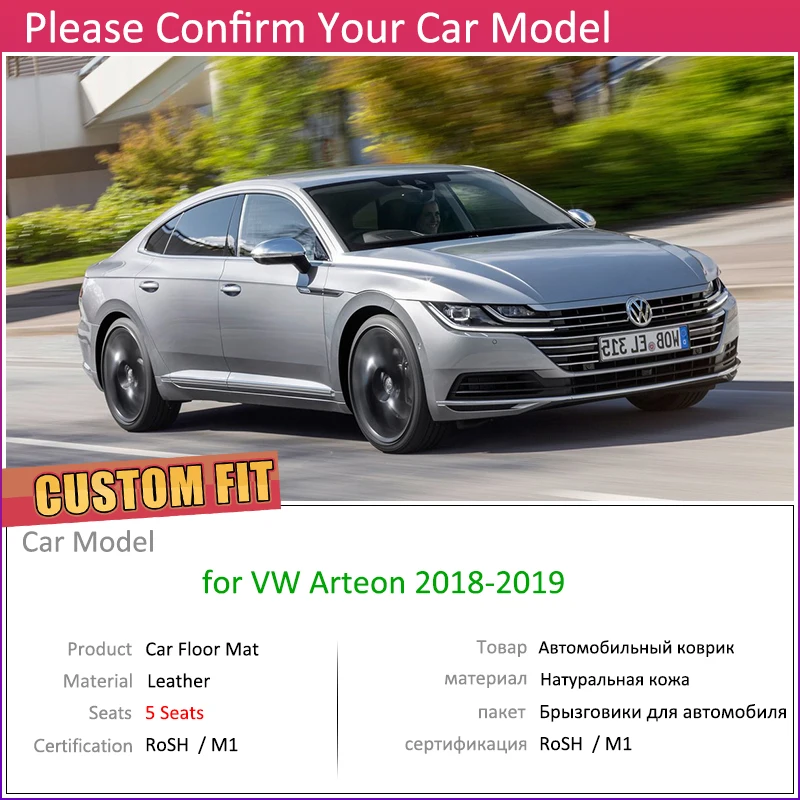 Кожаные автомобильные коврики на заказ для Volkswagen VW Arteon~ 5 мест, водостойкий анти-грязный автомобильный коврик для ног, аксессуары для ковров