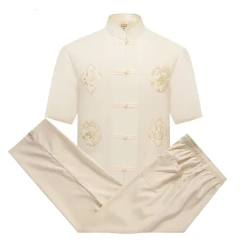 

Men Chinese Hanfu Tang Suit Loose Tops Shirt Blouse Wide Leg Pants Traditional Embroidery Kung Fu Outfits Oriental Cardigan Coat