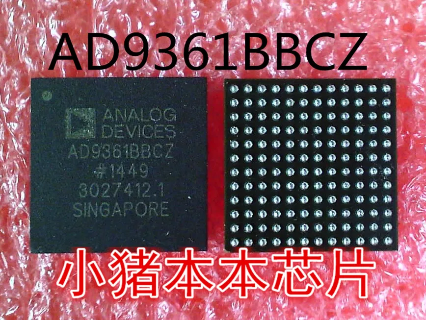 AD9361BBCZ AD9361 BGA144 гарантия качества