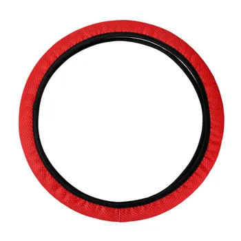 

Summer Ice Silk Steering Wheel Cover Sandwich Fabric Universal Four Seasons Non-Aperture Elastic Steering Wheel Cover