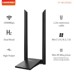 Adaptateur WIFI double bande 2.4 & 5.8G RTL8814AU, 1900Mbps, USB3.0, carte réseau sans fil 802.11ac avec récepteur d'antenne rotative 2*6dbi 