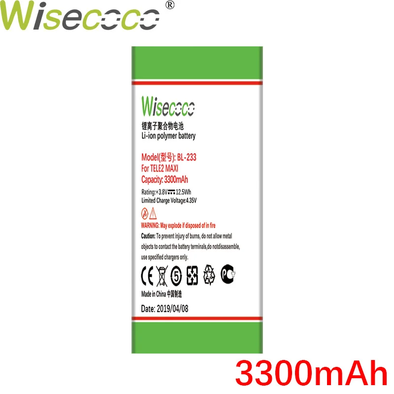 Wisecoco BL-233 3300 мАч аккумулятор для TELE2 MAXI LTE BL233 BL 233 телефон высокое качество батарея+ номер отслеживания