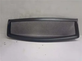 

Fit for Infiniti Q50 Q50L carbon fiber grill grille