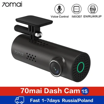 

70mai Car DVR Wifi APP & English Voice Control 70mai 1S 1080P HD Night Vision 70 MAI 1S Car Camera Video Recorder 70mai Dash Cam