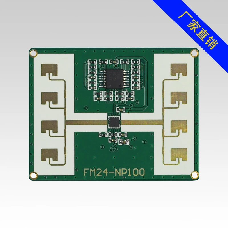 24GHz микроволновый радиолокатор 24G радар FM24-NP100 уровень демонстрационный FMCW | Дом и