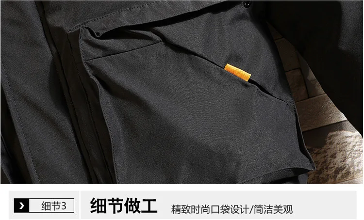 Мужская куртка для рыбалки Daiwa, зимний костюм для рыбалки, термальная одежда для рыбалки, с капюшоном, хлопок, толстая, мульти-карман, верхняя одежда для кемпинга
