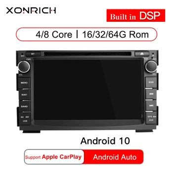 

Autoradio 2 Din Android 10 car gps DVD player For KIA Ceed 2009 2010 2011 2012 Stereo Mulitmedia IPS DSP 4G 64G obd2 DVR RDS