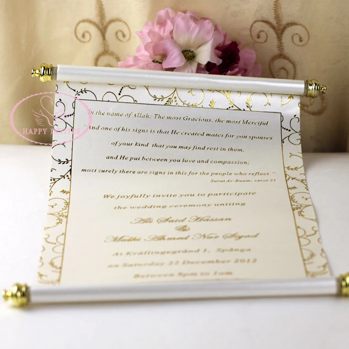 HI2051-05 Customized Royal Scroll Wedding Invitation with Box