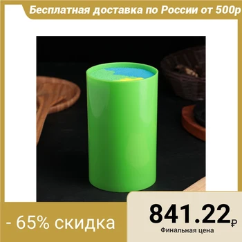

Stand for knives "Palette", 18x11 cm, green 4457114