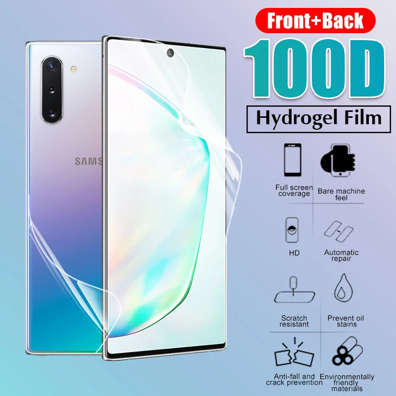 100D Передняя пленка задняя крышка Гидрогелевая Защитная для samsung Galaxy S9 S10e S8 Plus Note 8 9