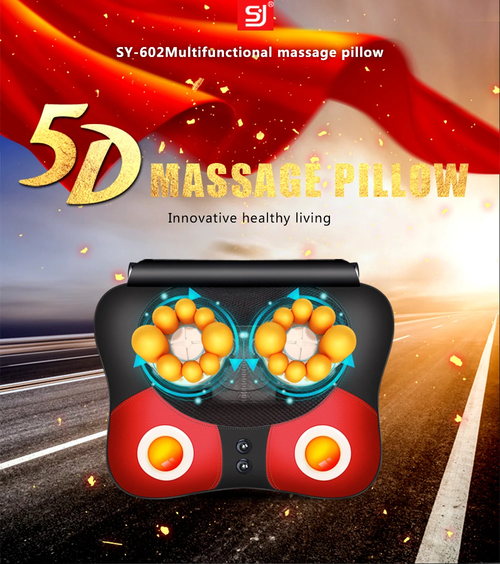 body massager (1)