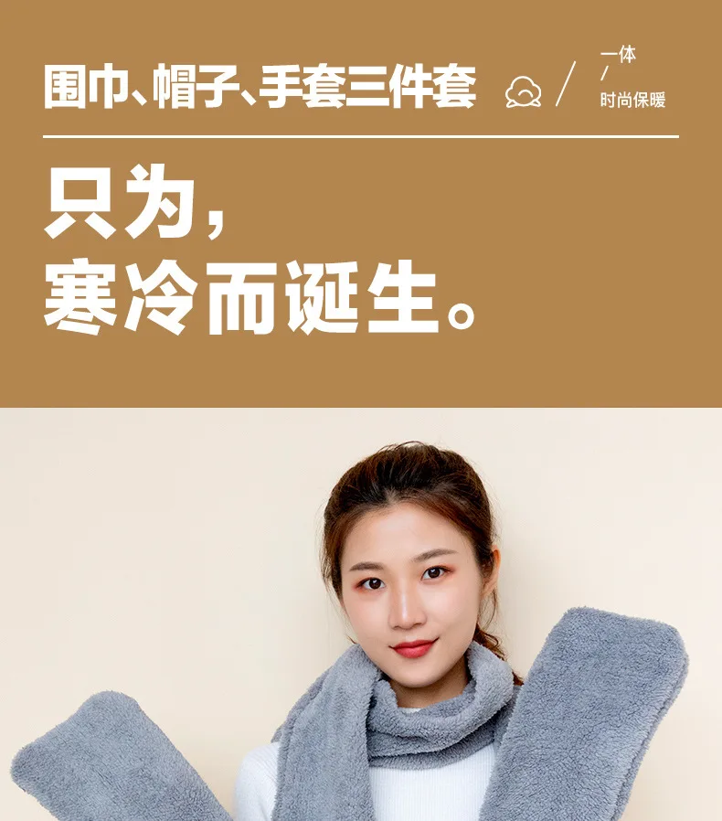 产品描述(2)
