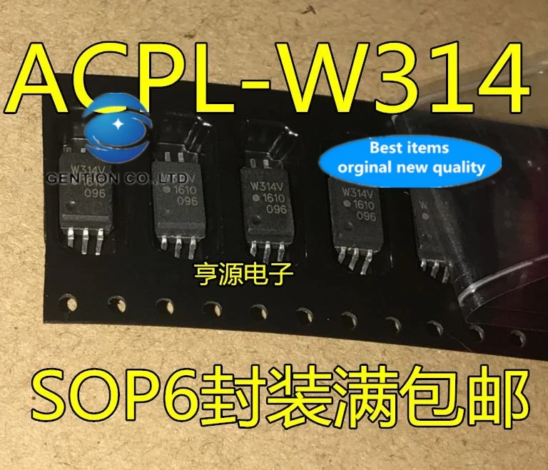 

Фотоэлектрическая муфта, модель W314 W314V ACPL-W314 SOP6 foot, новая и оригинальная модель 100%, 20 шт.