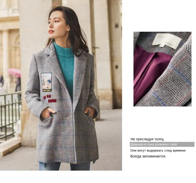 INMAN Winter New Arrival Turn Down Collar Waist Lacing One Button Embroidery Plaid Woolen Suit Coat