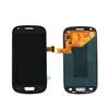 Mobile Phone Parts