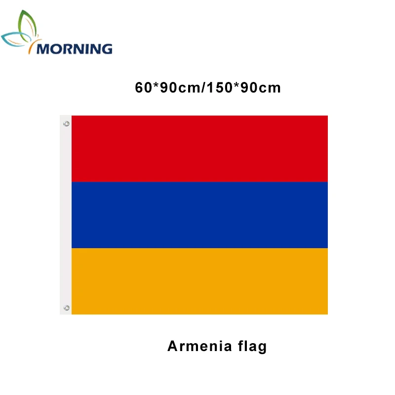 Утренний флаг на заказ Аргентины 90x150 см полиэфирный Национальный и баннер для