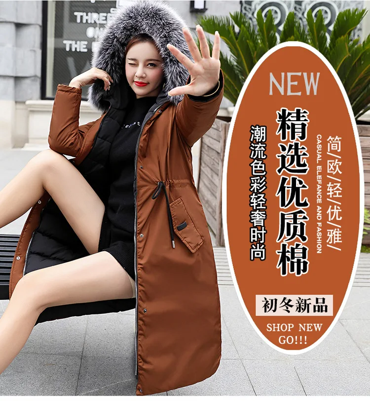 Korean-style New Style Mid-length Women's Thick Reversible down Jacket Cotton-padded Clothes Waist Hugging over-the-Knee Co