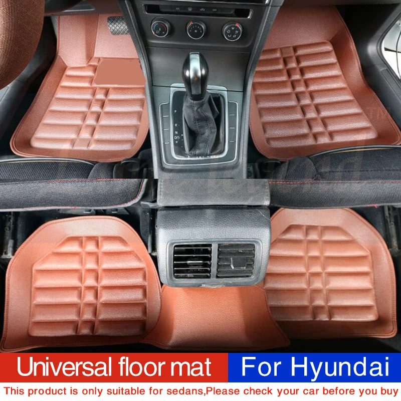 Универсальные автомобильные коврики для Hyundai solaris ix35 30 25 Elantra MISTRA GrandSantafe accent