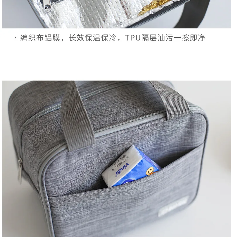Portable heat preservation bag Oxford cloth aluminum film heat preservation bag waterproof knife fork double breast milk with ri