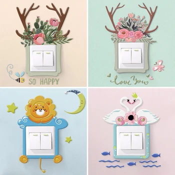 

New Socket Decoration Light Switch Wall Switch Protective Cover 3D Stereo Home Creative Modern Simple Home Decoration Stickers