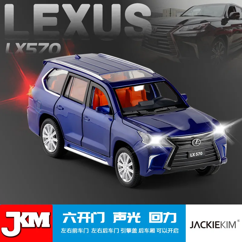 

JK 1/32 Lexus LX570 Lexus SUV Six Open Sound And Light Warrior Metal Car Metal Model Toy