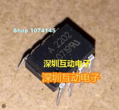 HCPL-2202 A2202 DIP-8