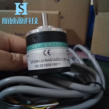 

GTS06-LD-RAG1000Z1-2M Motor Optical Rotary Encoder ROTARY ENCODER