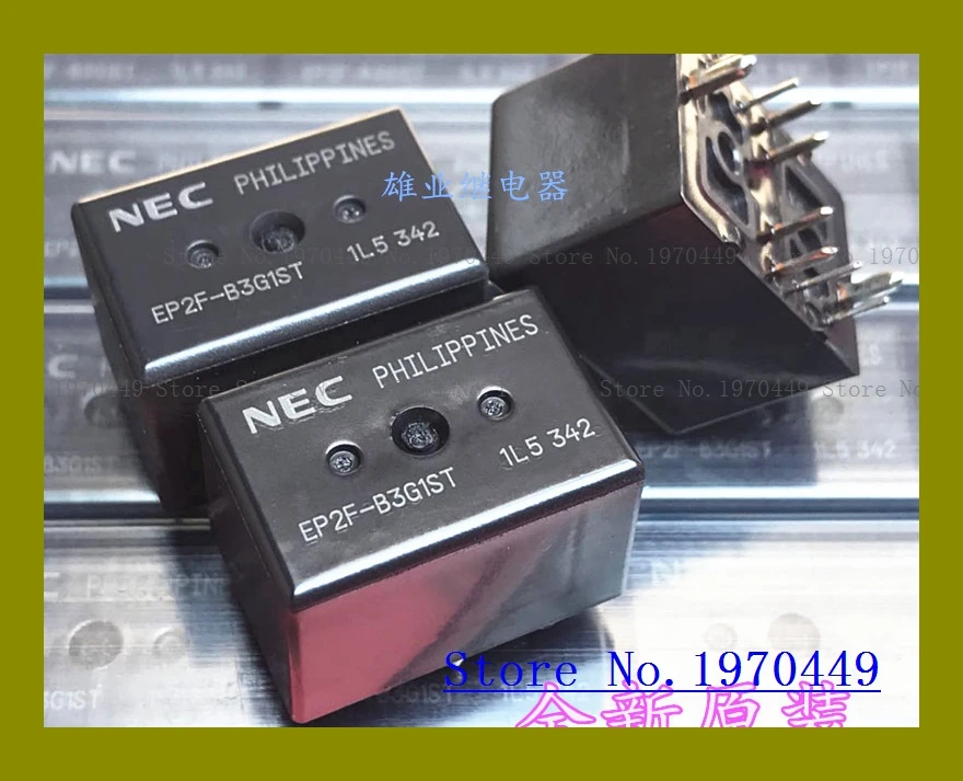 EP2F-B3G1ST E70