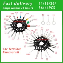 11/18/21/26/36/41pcs Terminal Removal Tool Car Electrical Wiring Crimp Connector Pin Extractor Kit Professional Repair Hand Tool