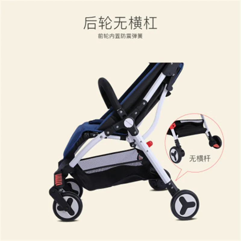 Baby stroller lightweight folding ultra light small can sit reclining portable baby stroller