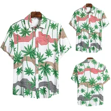 Мужская рубашка с коротким рукавом для песчаного пляжа, гавайская рубашка с принтом Cs138
